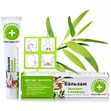 Balsam Eucalyptus Et Camphre