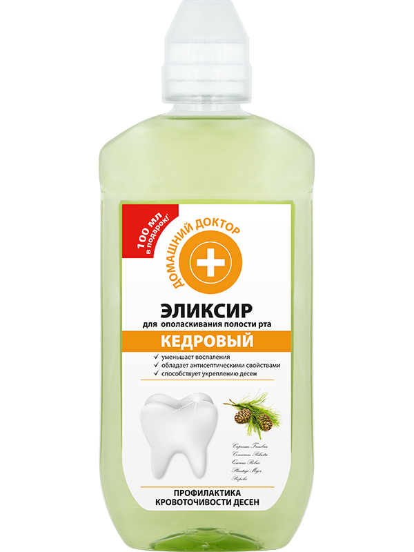 Bain Bouche Traitant Du Saignement Des Gencives 500ml