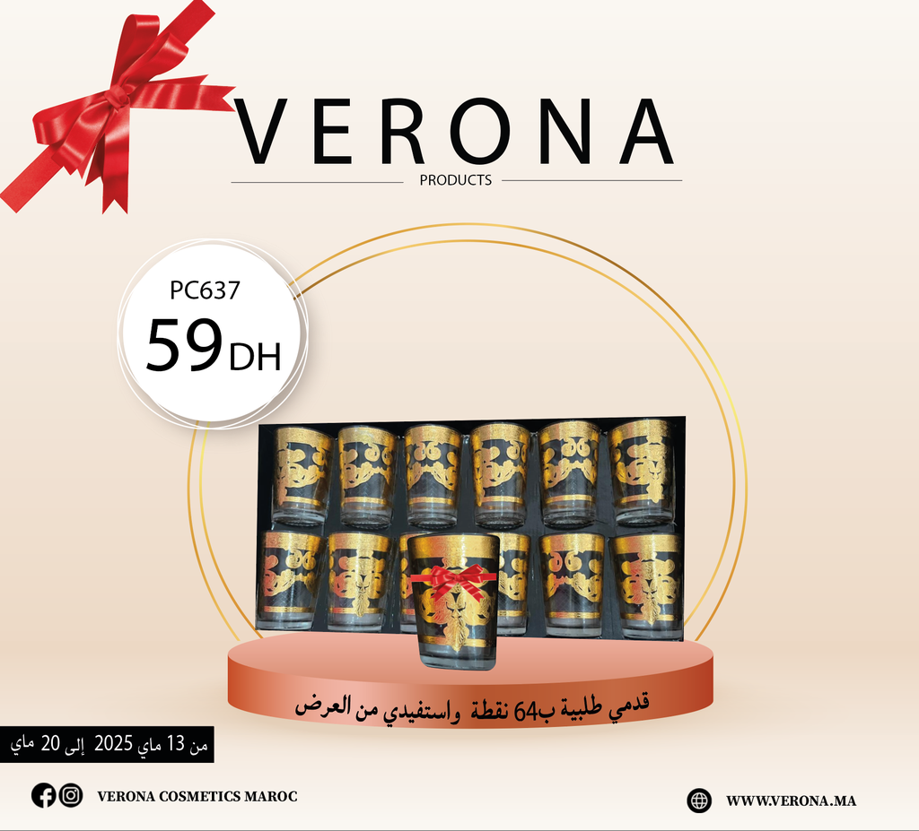 Sur une commande de 64 points 12 Verres à thé à 59DH