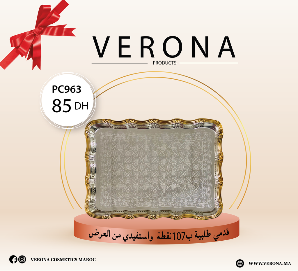 Sur une commande de 107 points: Plateau argent  à 79 Dh