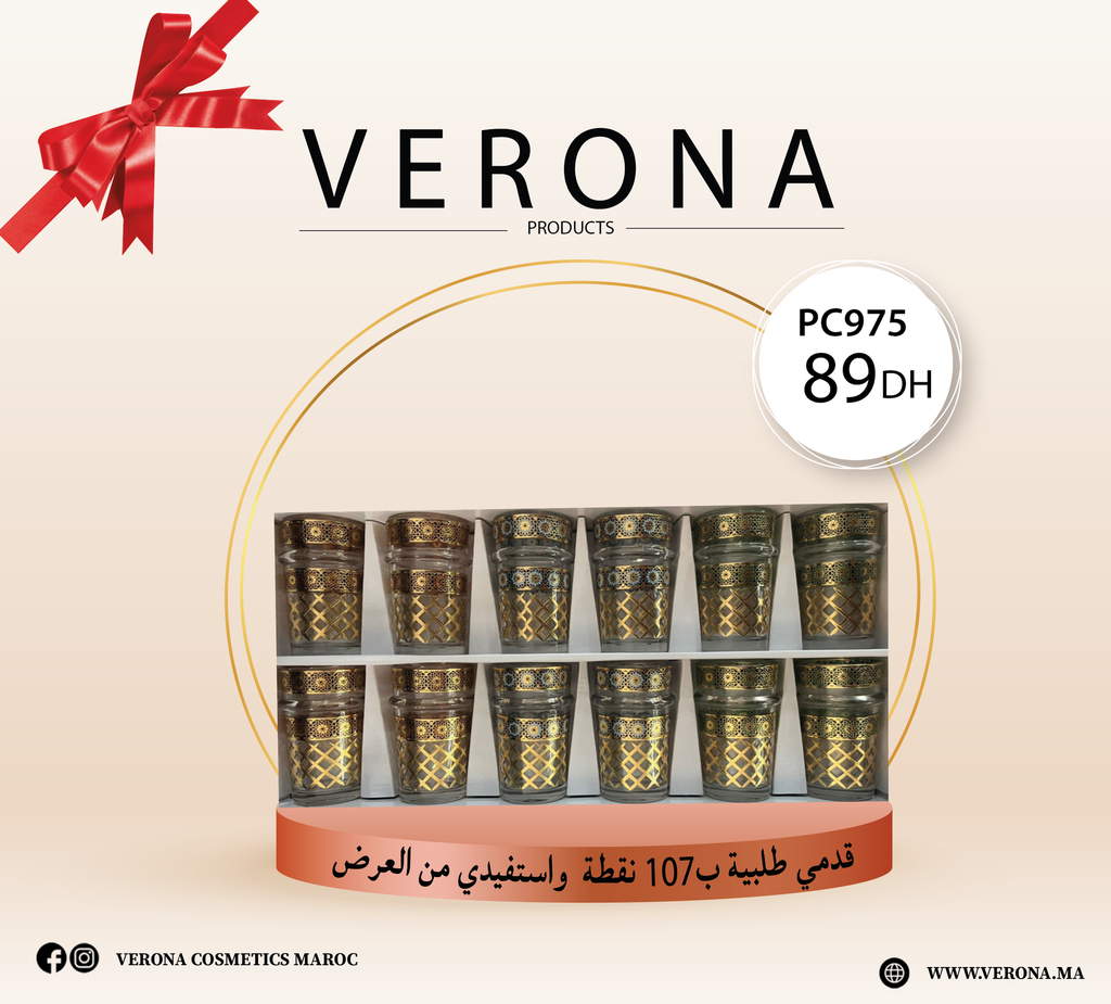 Sur une commande de 107points 12 Verres à thé à 89 DH