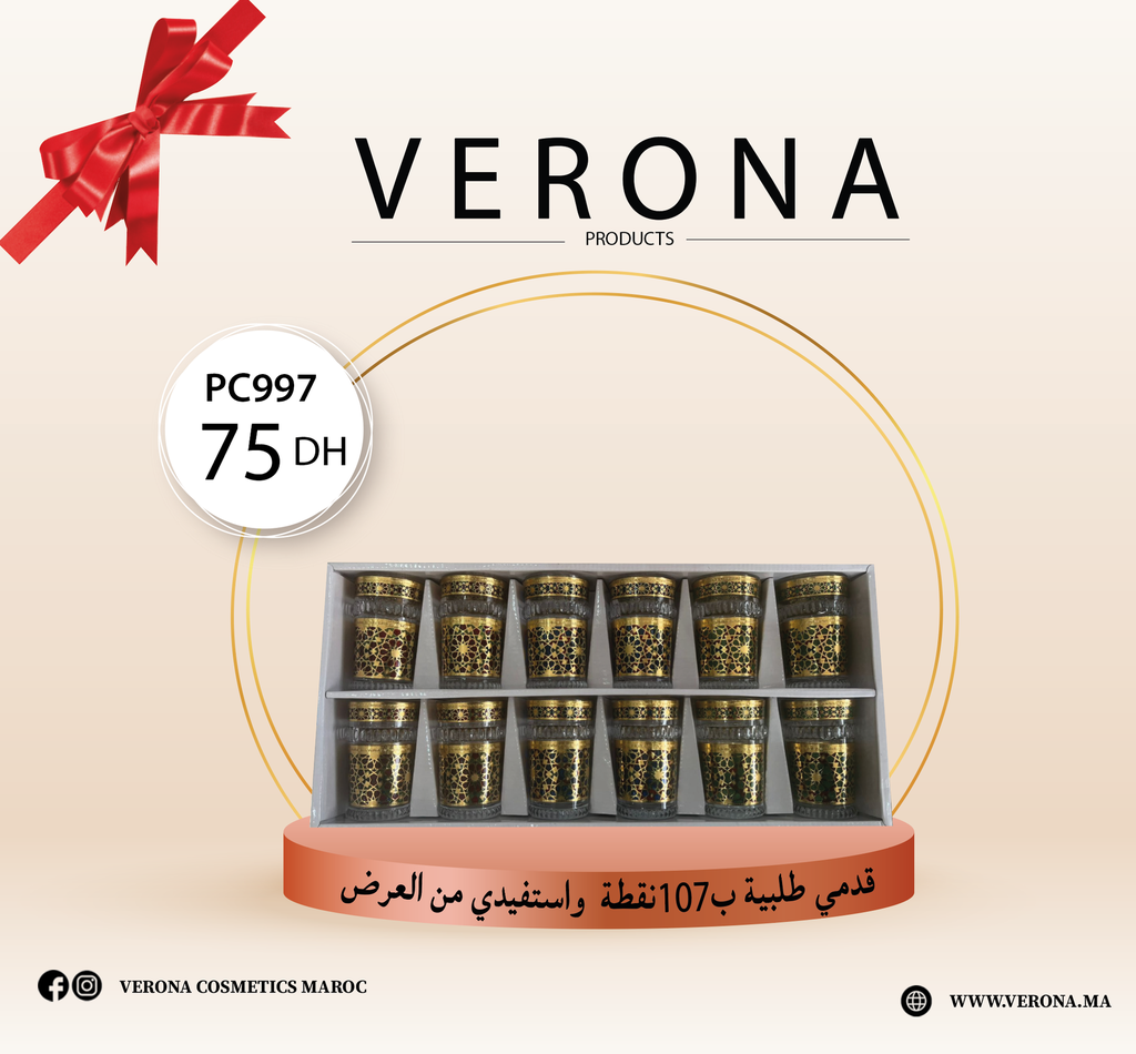 Sur une commande de 107points NEW 12 Verres à thé NEW  à 75 DH