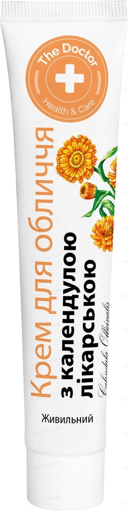 CRÈME VISAGE NOURRISSANTE AU CALENDULA OFFICINALIS 42ml