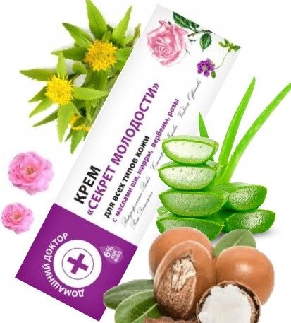 Crème Hydratante Et Régénérante Peaux Sèches Normales 30ml