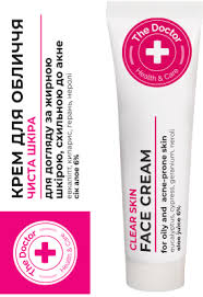 Crème Pour Peaux Grasses Purifiante Hydratante 30ml