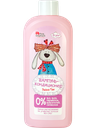 "Pink Elephant" Shampooing Doux Pour Fillette 500ml