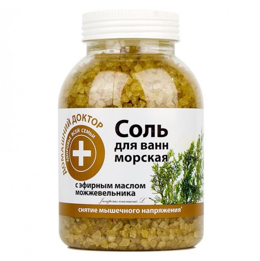 [DH7966] Sel de bain aux extraits du genévrier 1000g