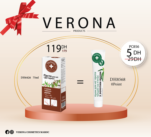 [PC856] Promo :DH6426= DH8568 à 5DH