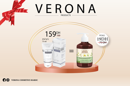 [PC922] Promo= PW7472 = G7807 à 19DH