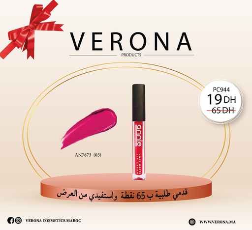 [PC944] Sur une commande de 65 points AN7873 (03) à 19Dh