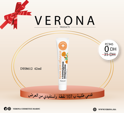 [PC945] Sur une commande de 107 points DH8612 à 0Dh