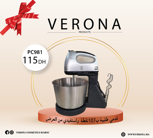 [pc981] Sur une commande de 107points Batteur avec grand support à 115DH