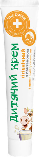 [DH0423] Crème Pour Bébé Au Panthénol Et Protéines De Lait 42ml