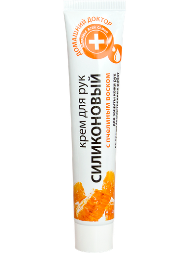 [DH6402] Crème Mains À La Cire D'abeille 42ml