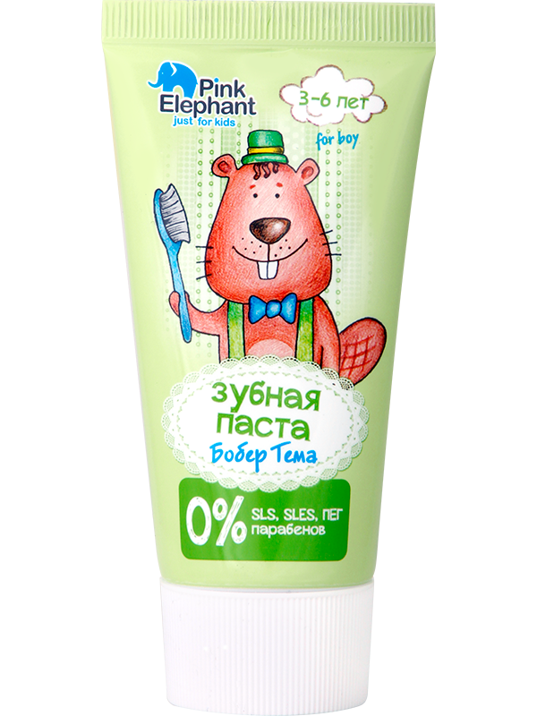 [PE7026 / PE0906] Dentifrice Doux Pour Enfant 50ml
