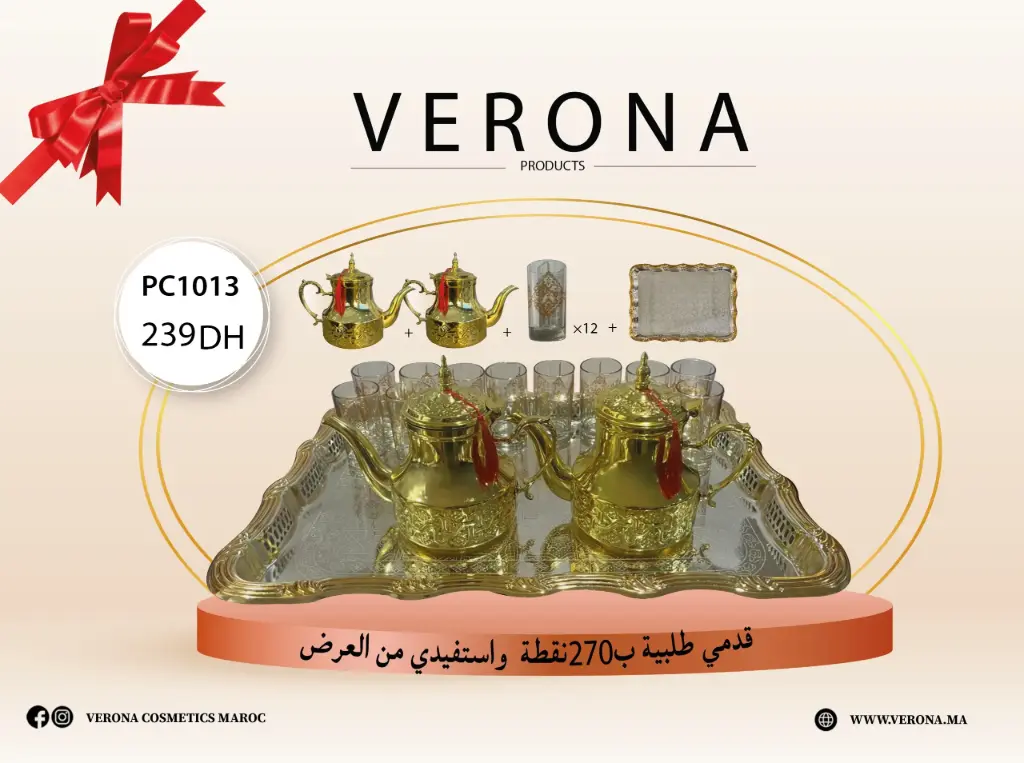 Sur une commande de 270 points  2 Théière +12 Verres à thé +Plateau à 239 DH 