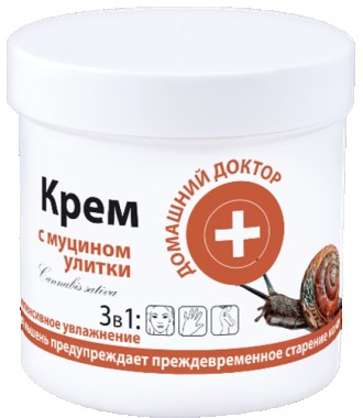 Crème à la bave d'escargot pour visage, mains et corps 250ml
