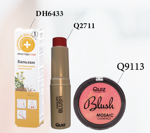 Sur une commande de 107 points pack Cadeau de bienvenue 1 (DH6433+Q2711+Q9113) à 49 DH