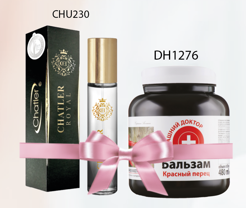 Sur une commande de 107 points pack Cadeau de bienvenue 2 (CHU230 ​+DH1276) à 49 DH