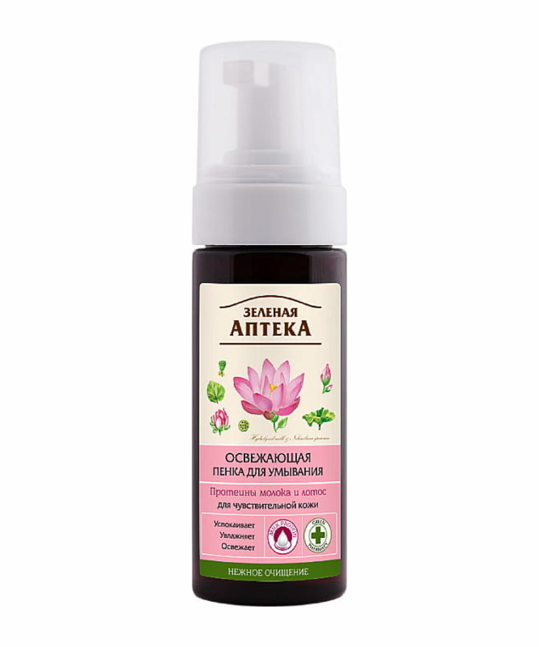Mousse nettoyante rafraîchissante pour peaux sensibles 150ml
