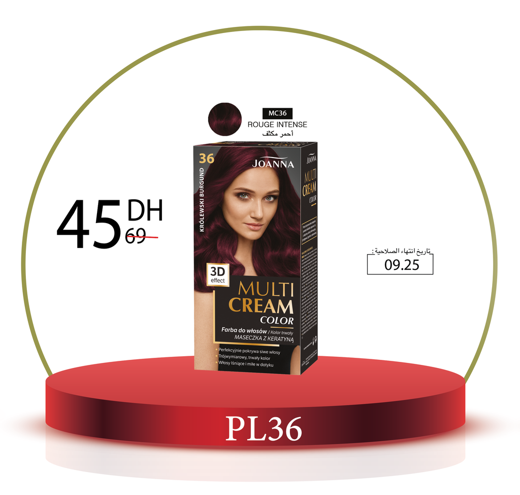 MULTI CREAM COLOR 36 ROYALBURGUNDY