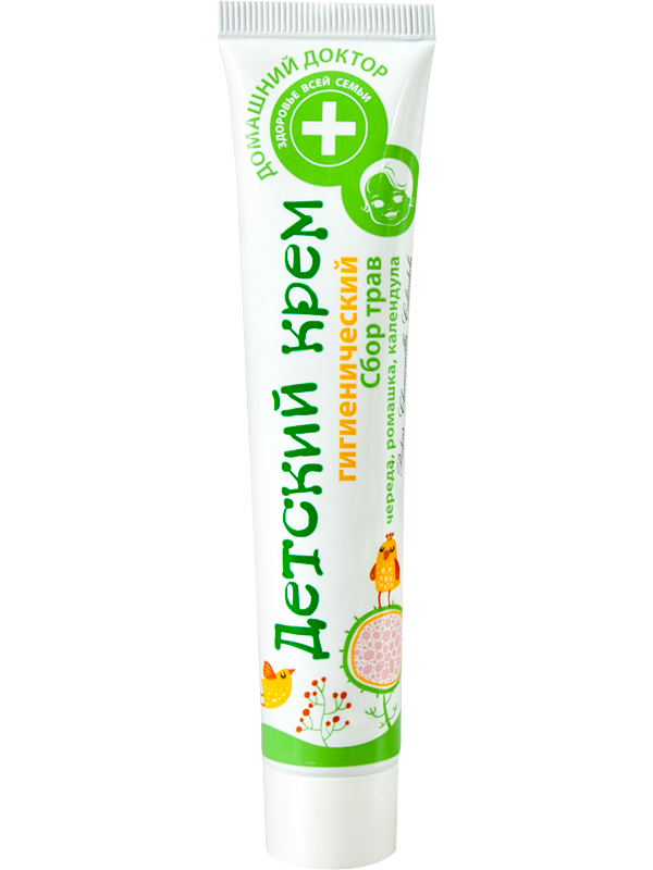 Crème Pour Enfants Aux Extraits D'herbes 42ml