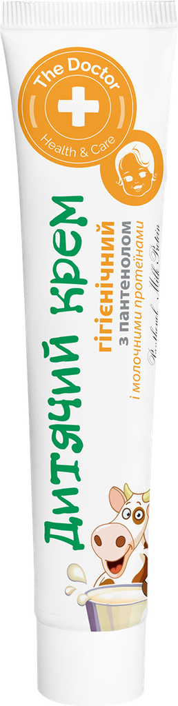 Crème Pour Bébé Au Panthénol Et Protéines De Lait 42ml