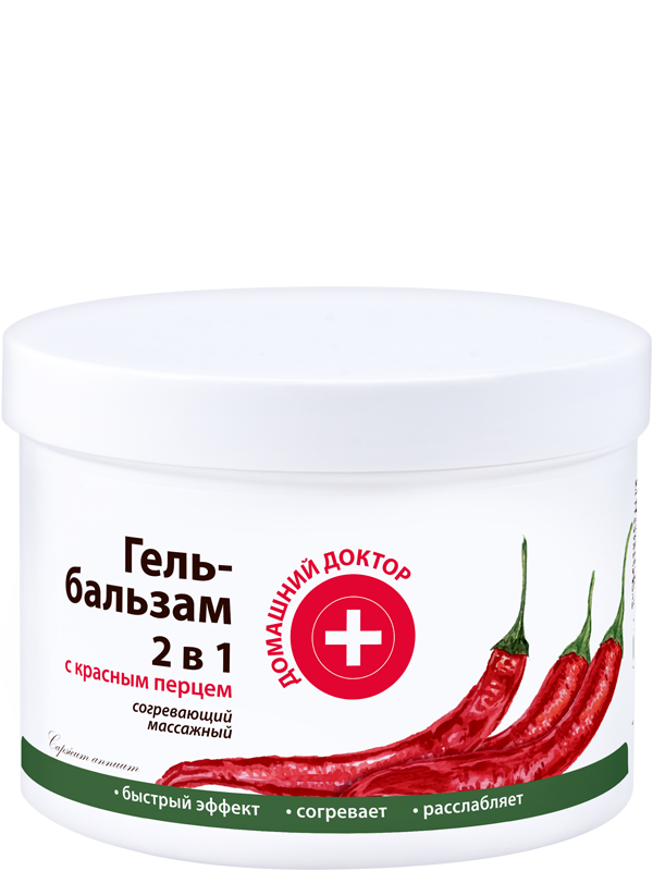 Gel baume pour le corps 2 en 1 à l'extrait de poivron rouge