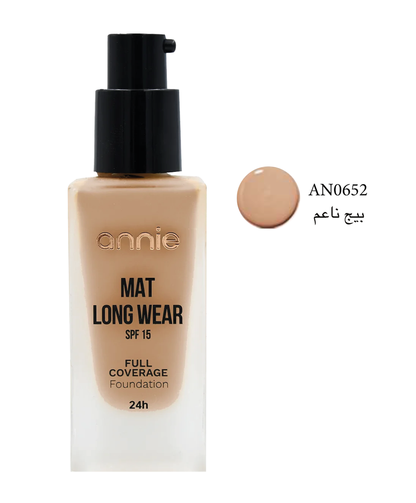 Fond de teint couvrant mat SPF 15 n° 05 – Beige clair