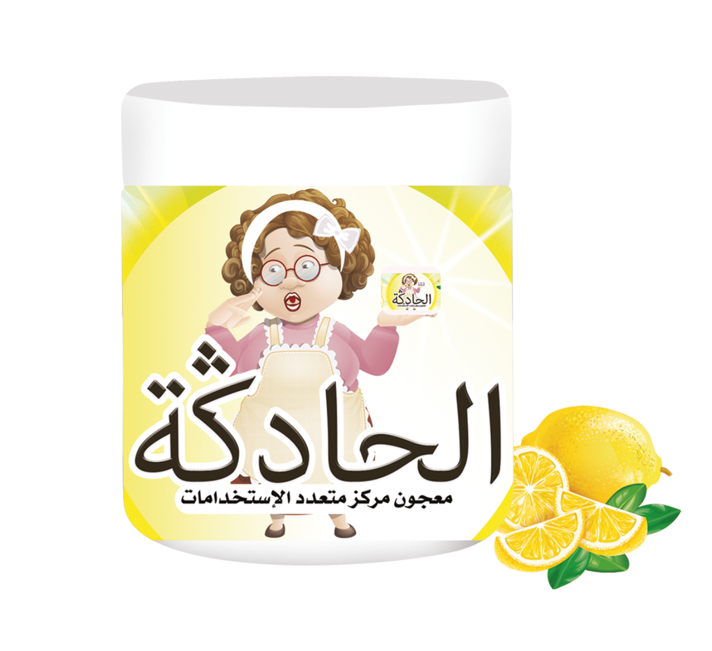 Hadga Citron 500g