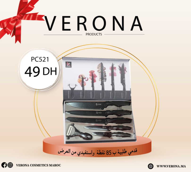 Sur une commande de 85 points COUTEAUX 6 PCS à 49 DHS