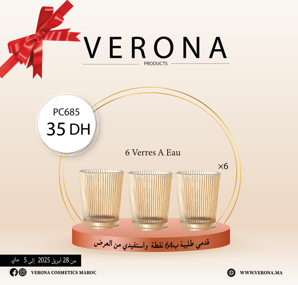 sur une commande de 64 points: 6 Verres a eau a 35DH