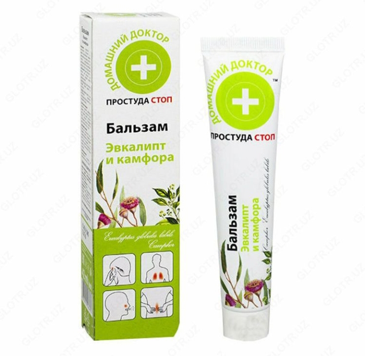 Balsam Eucalyptus Et Camphre 42ml