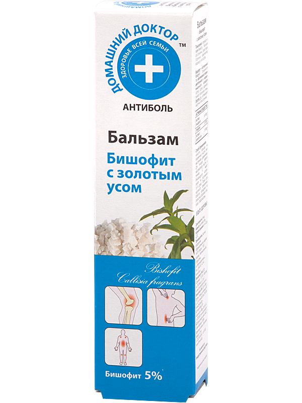 Créme pour corps bischofite à la moustache dorée