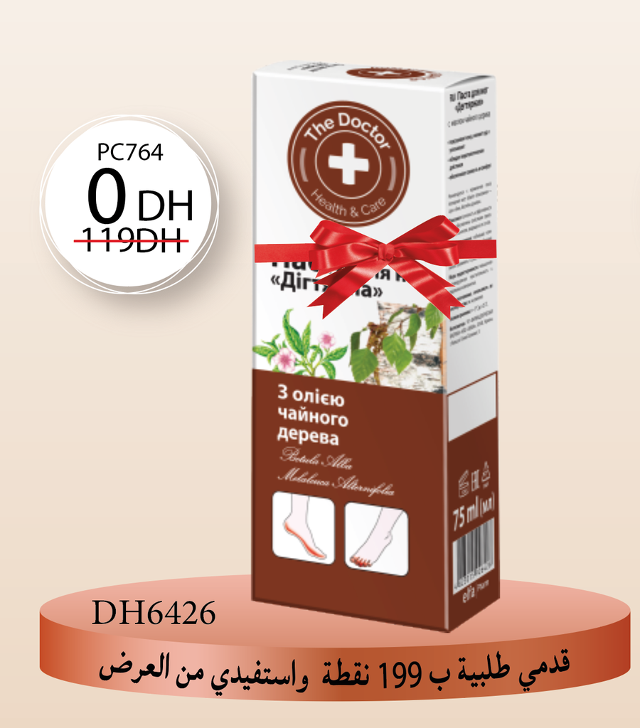 Sur une commande de 199 points :DH6426 à 0 DHS