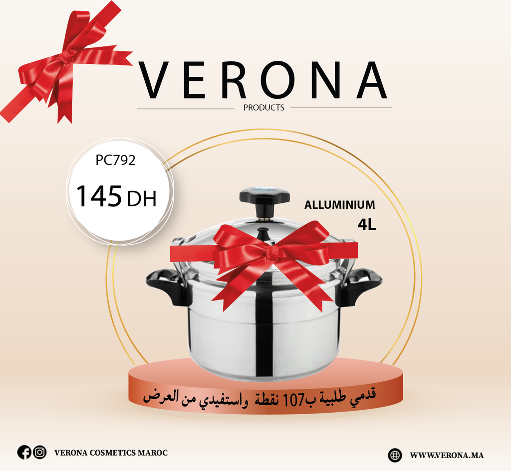 Sur une commande de 107 points cocotte aluminium 4L à 145DHS