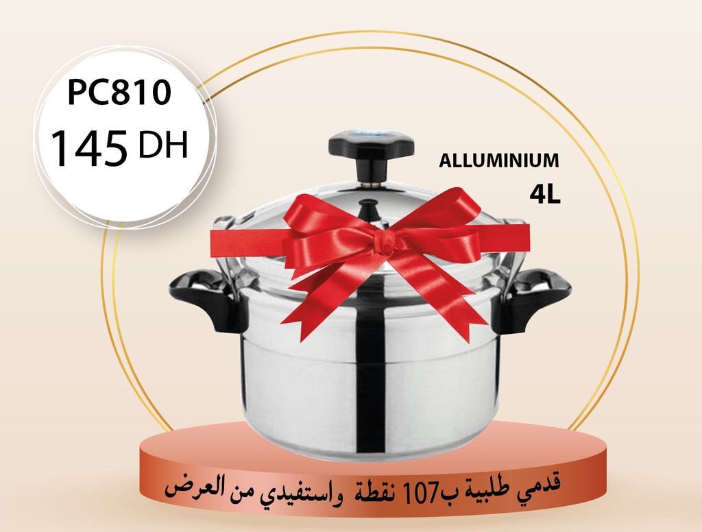 Sur une commande de 107 points: COCOTTE 4L à 145 Dh