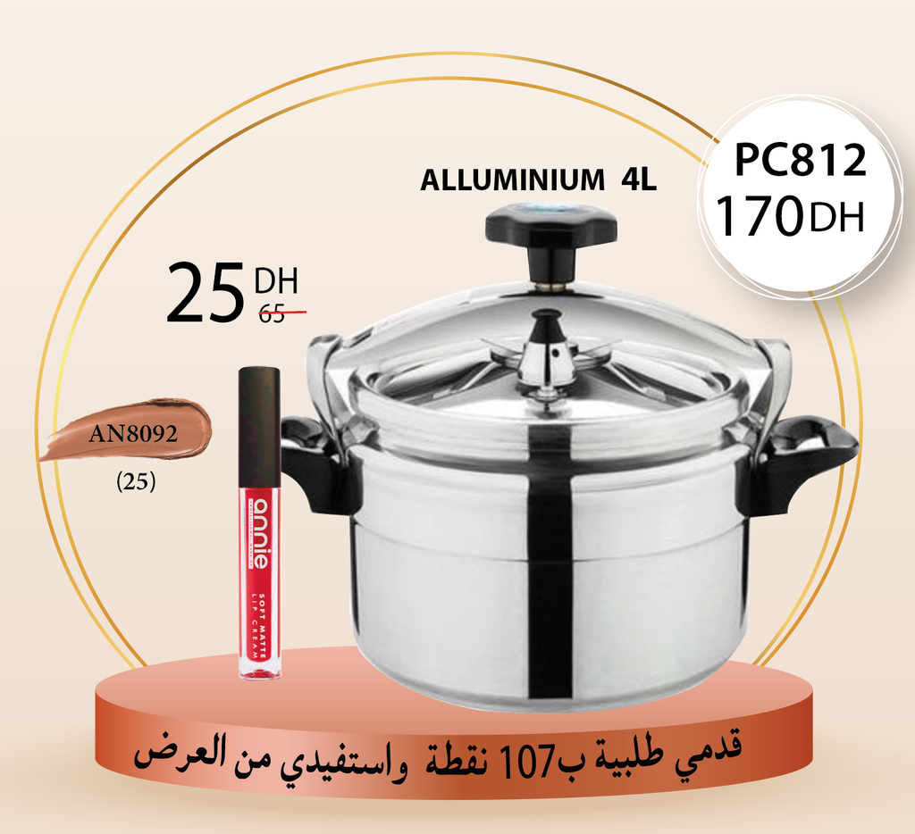 Sur une commande de 107 points: COCOTTE 4L + AN8092(25) à 170 Dh