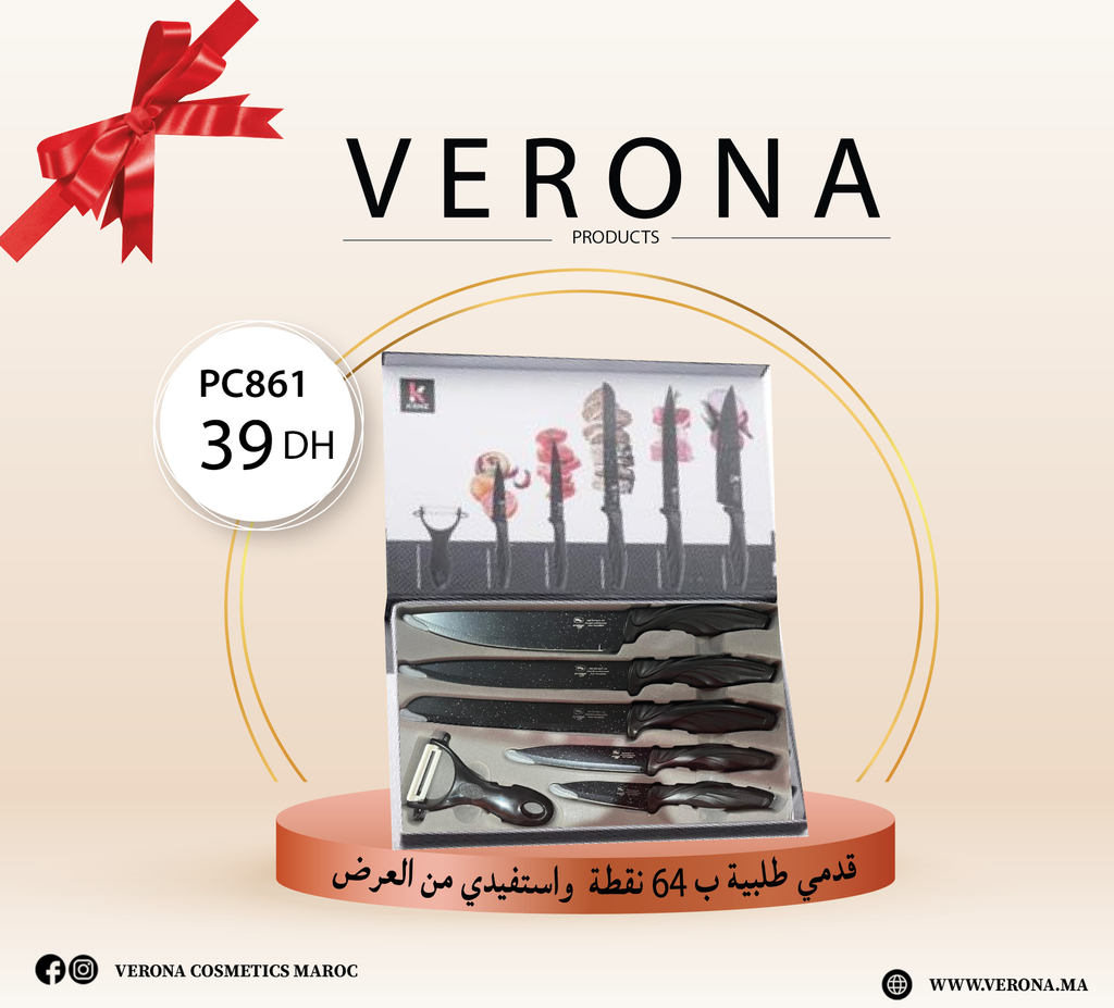 Sur une commande de 64 points COUTEAUX 6 PCS à 39 DHS