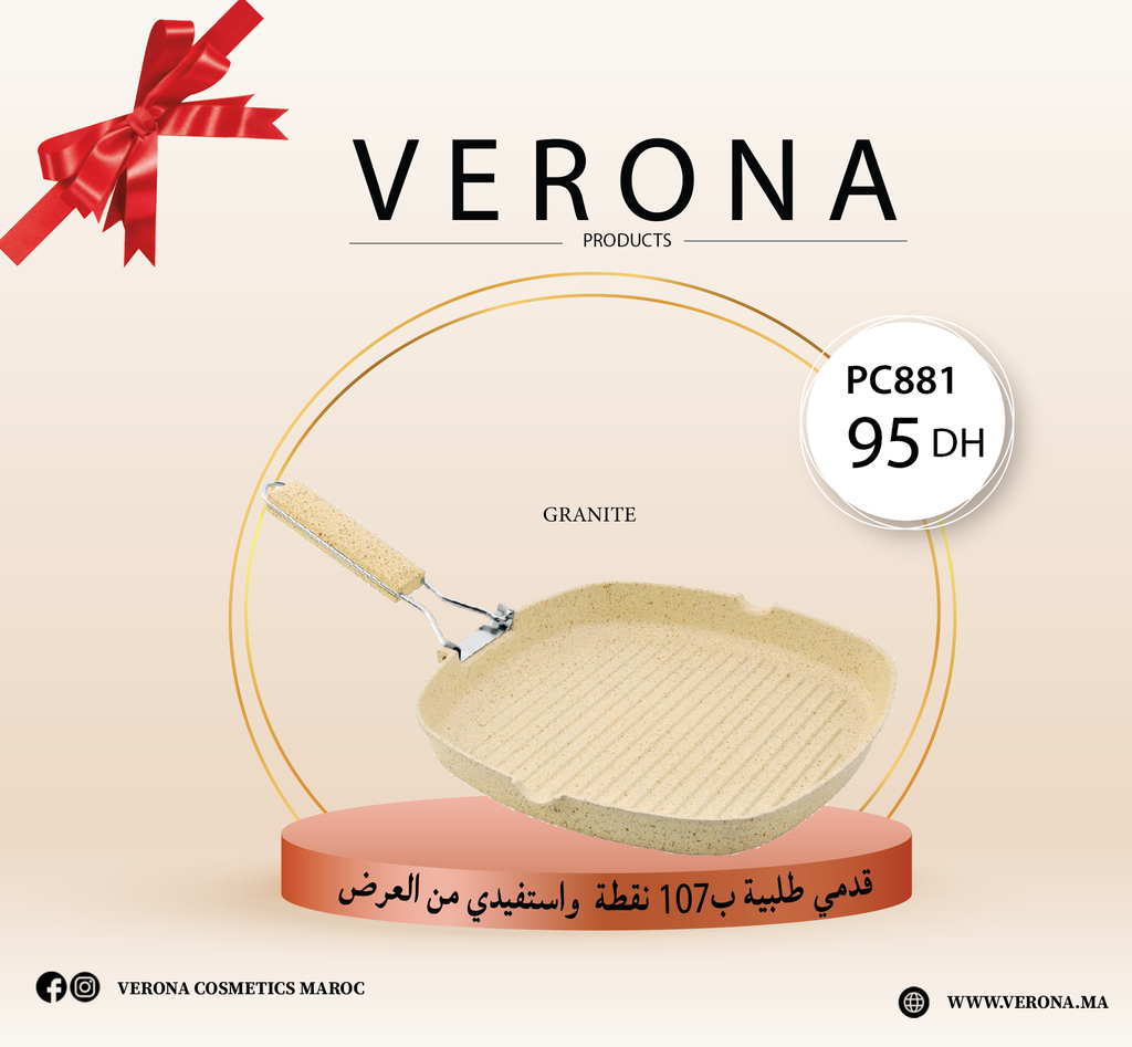 Sur une commande de 107 points Poêle Grille a 95DH