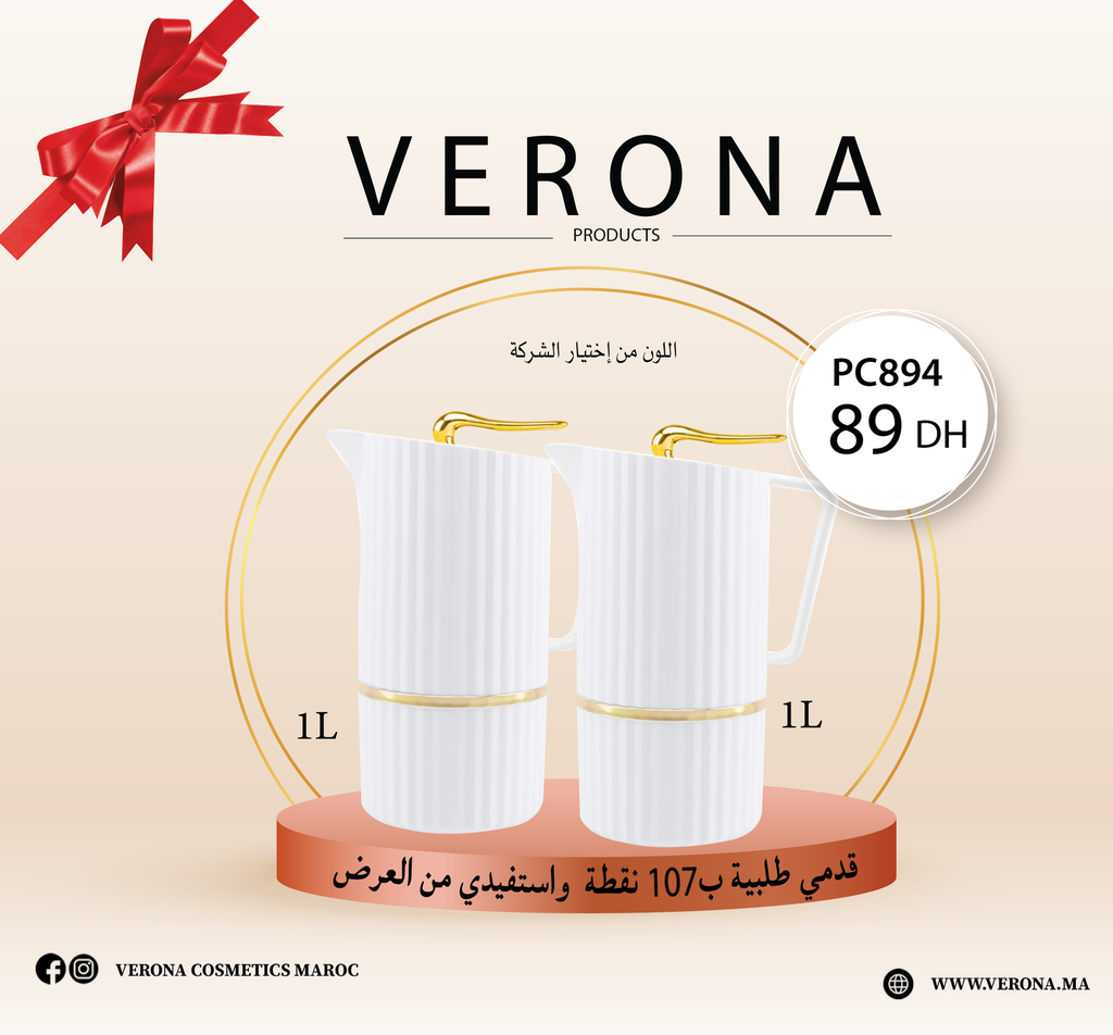 Sur une commande de 107 points Thermos 2 Pcs  à 89DH