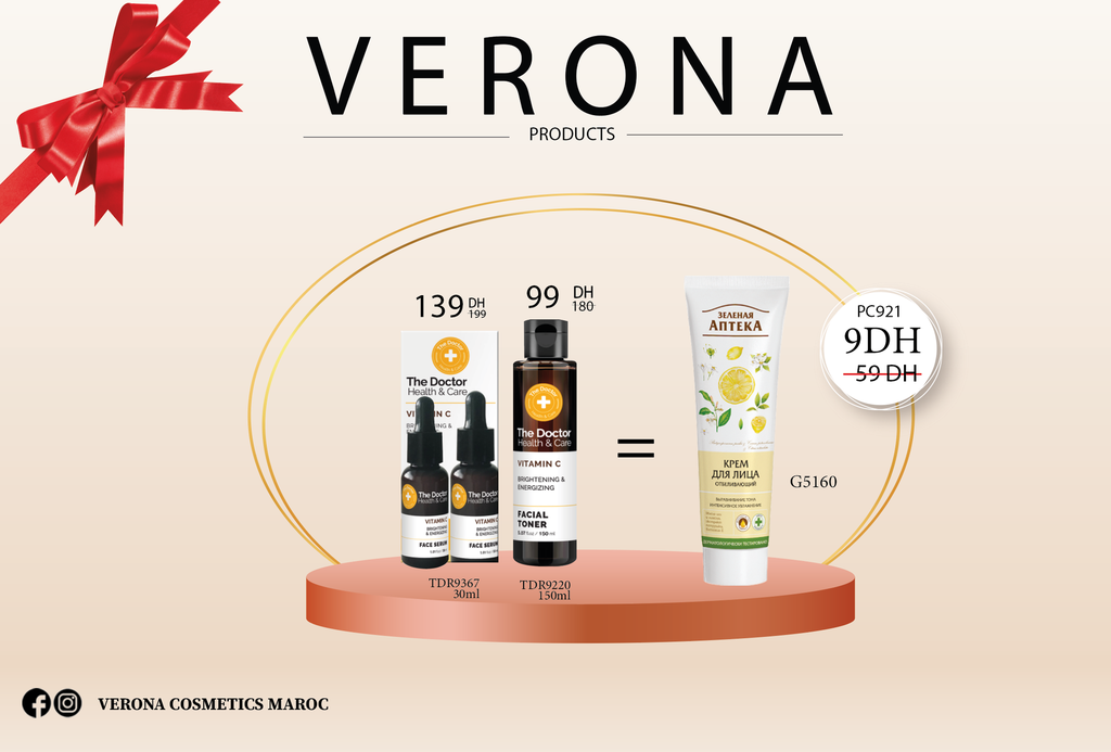 Promo=  TDR9367 + TDR9220 = G5160 à 9DH