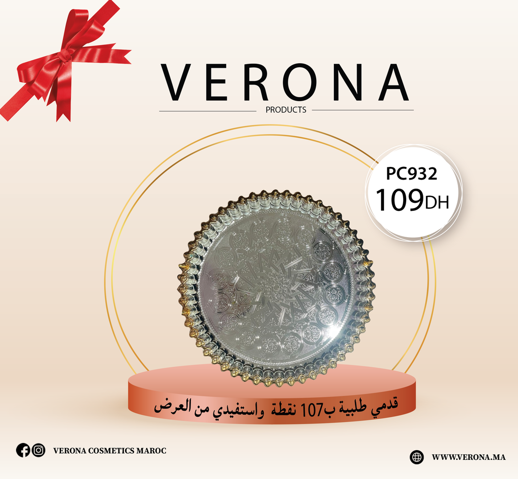 Sur une commande de 107 points Plateau à 109DH