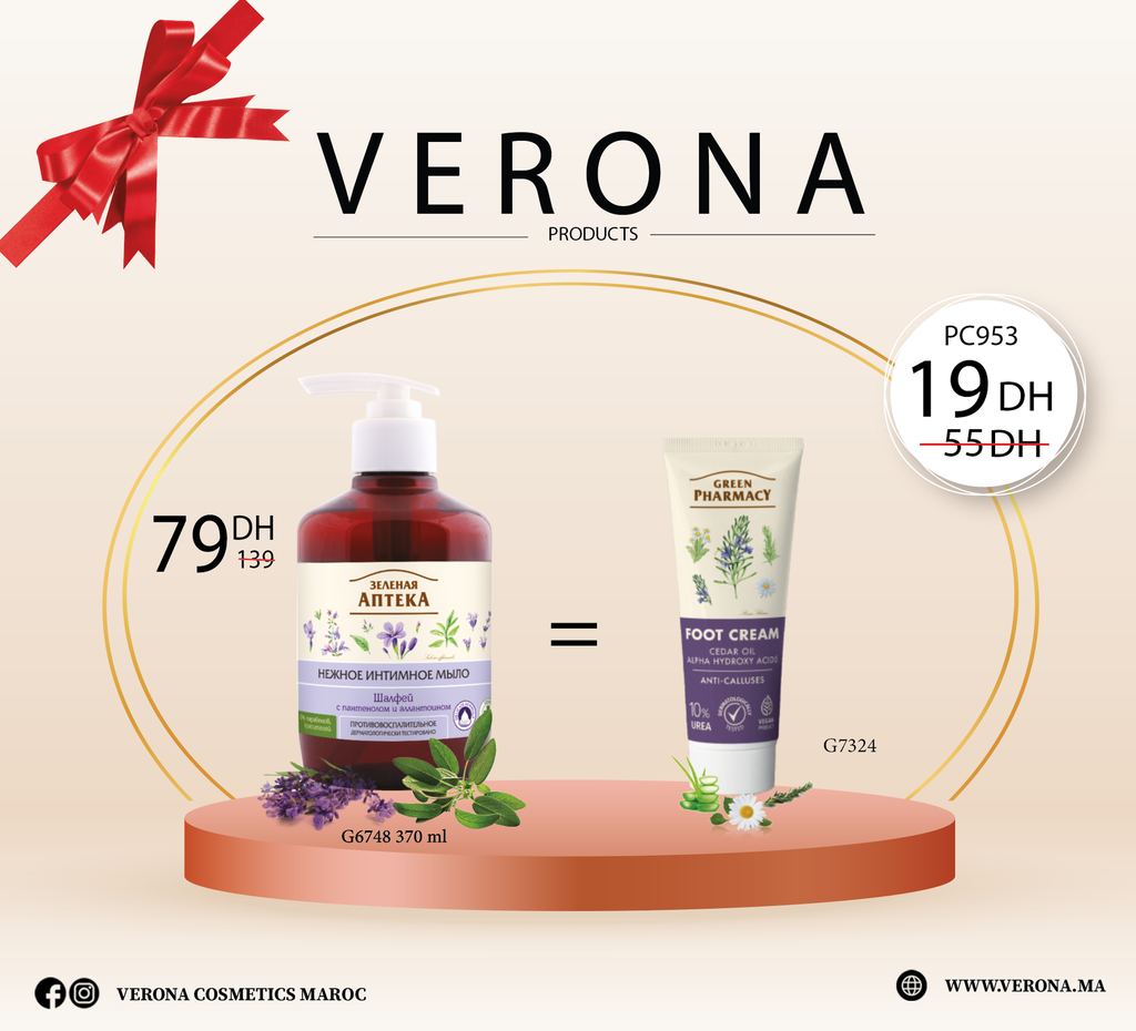 Promo :G6748 = G7324 à 19DH