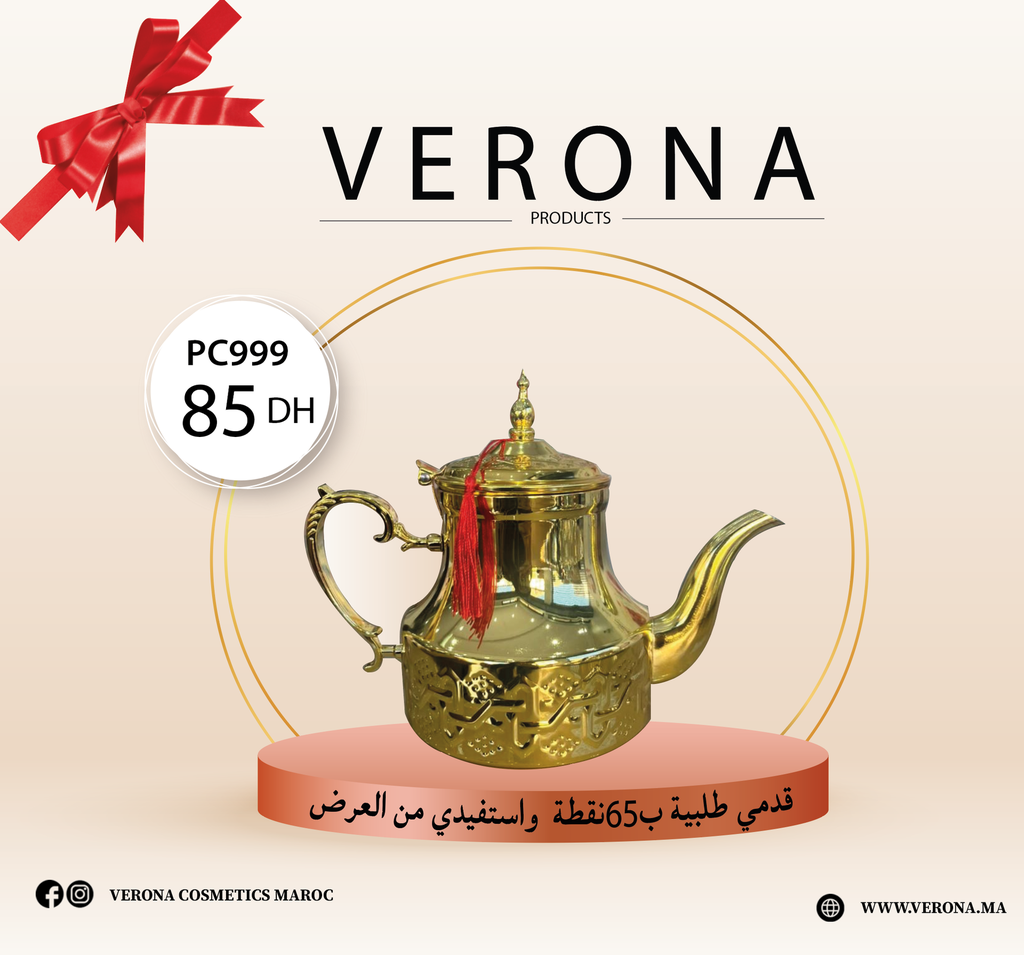 Sur une commande de 65points Théière New Gold à 85 DH
