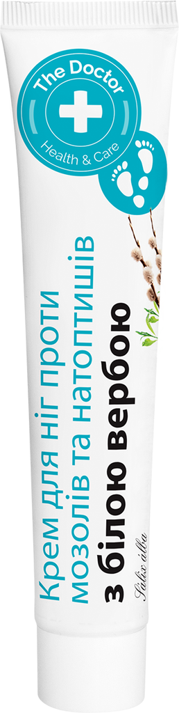 Crème Pour Les Pieds Nourissante Hydratante 42ml