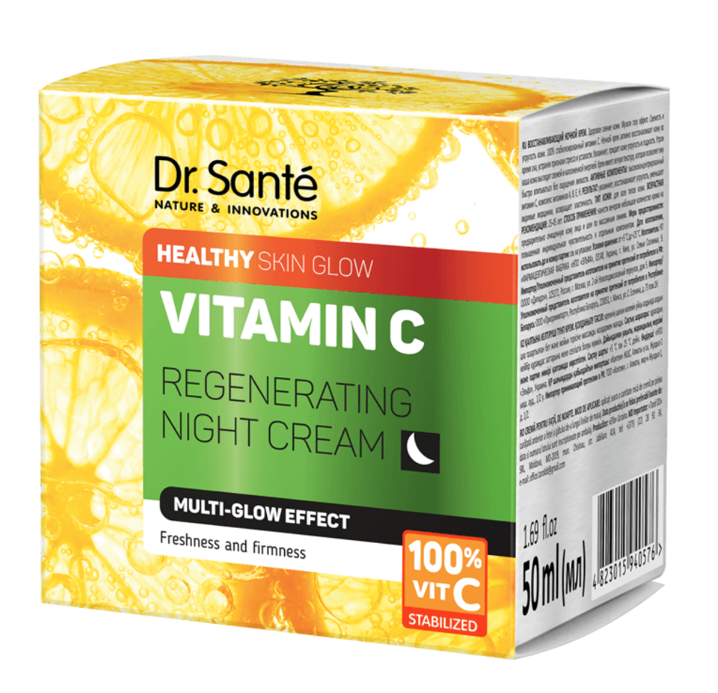 Crème de nuit à la vitamine C action anti-ride, éclaircissante, et anti-oxydante SPF20 50ml