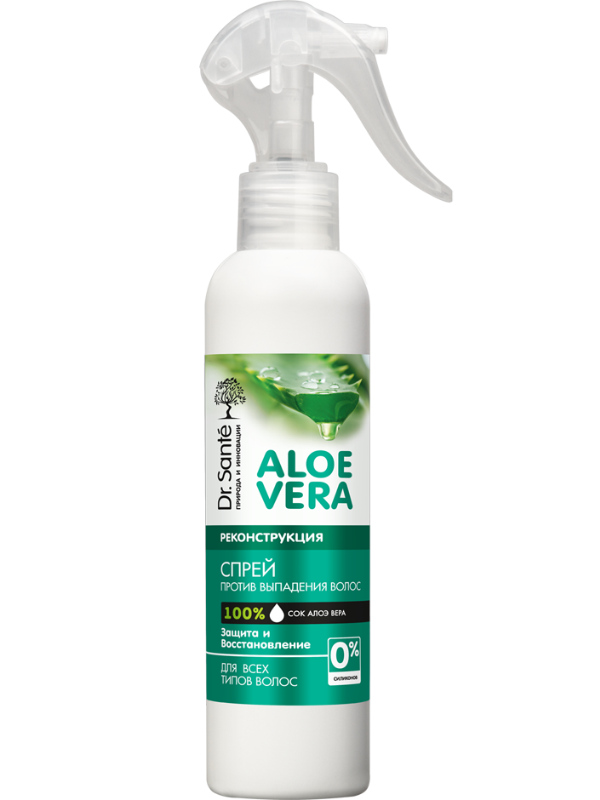 Dr Santé Spray à base d'aloe vera-Reconstruction pour cheveux abîmés et les pointes fourchues150ml