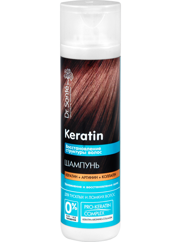 Dr Santé Shampoing au Kératine pour cheveux cassants et ternes 250ml