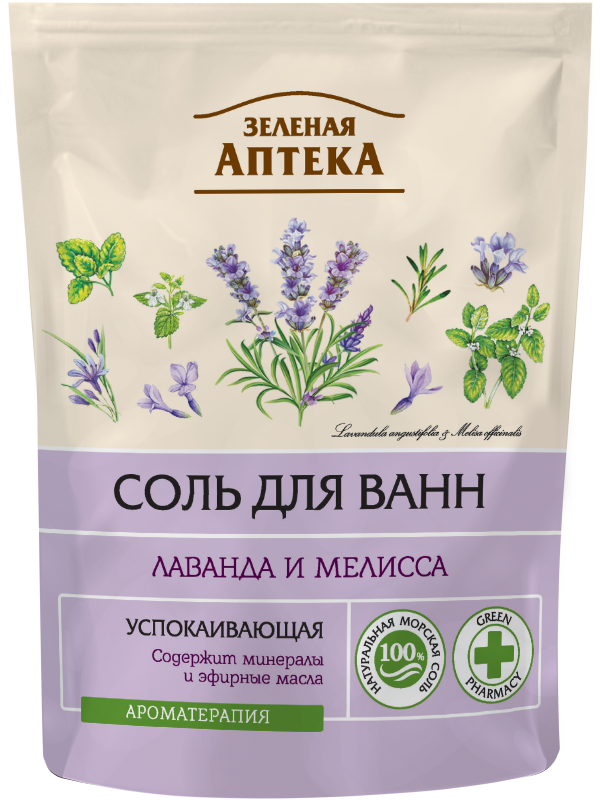 Sel de Bain Aux Huiles Essentielles De lavande Et Mélisse